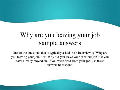 why did you leave your previous job