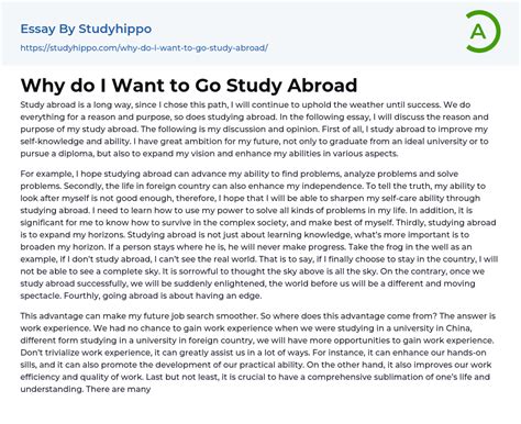 why do i want to study abroad essay Reader