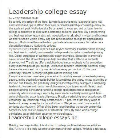 why i want to be a leader essay PDF