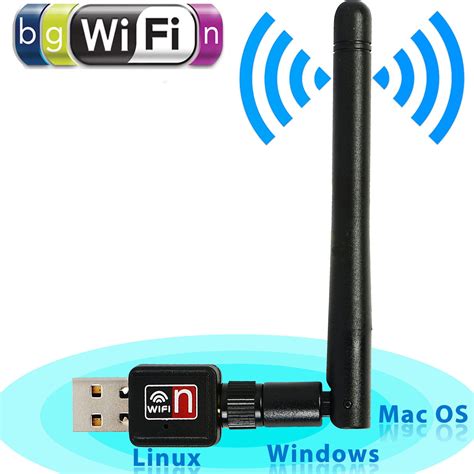 wifi antenna for laptop