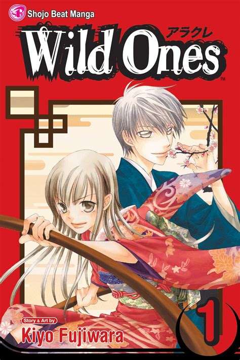 wild ones vol 1 wild ones 1 kiyo fujiwara Reader