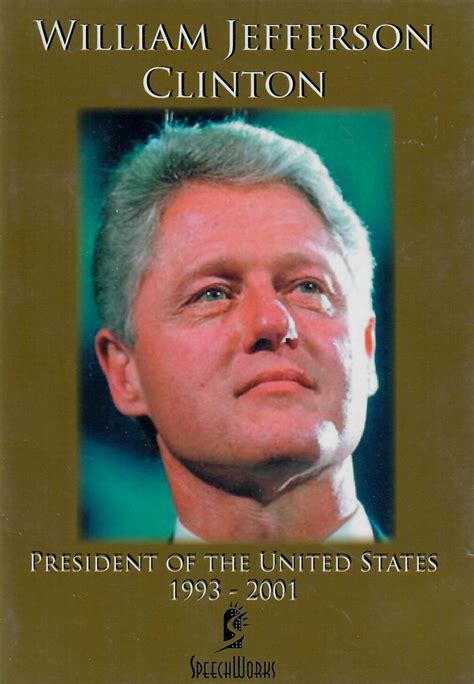 william jefferson clinton presidential biographies ebook Kindle Editon