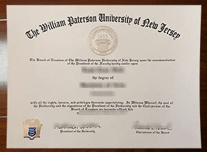 william paterson university degrees