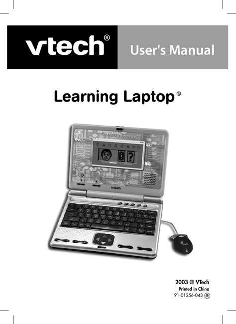 winbook z1 laptops owners manual PDF