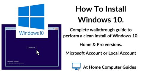 Windows 10 Install Walkthrough