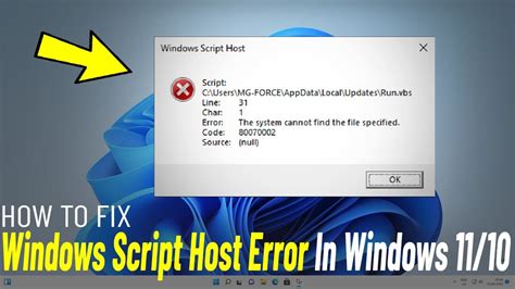 windows script host online Epub