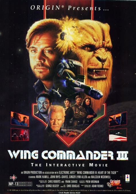 wing commander the movie