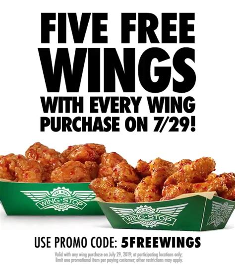 wingstop coupon code