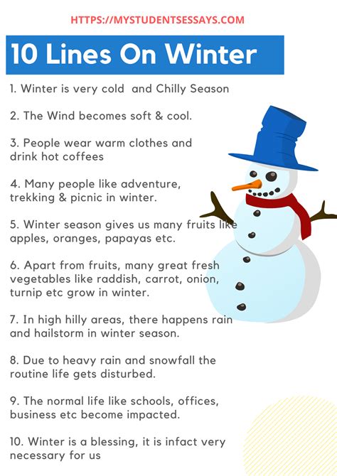 winter season essay for kids Doc