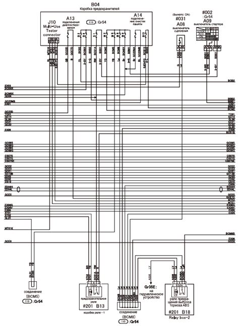 wiring diagram mitsubishi canter truck Kindle Editon