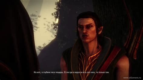 Witcher 2 Kayran Walkthrough