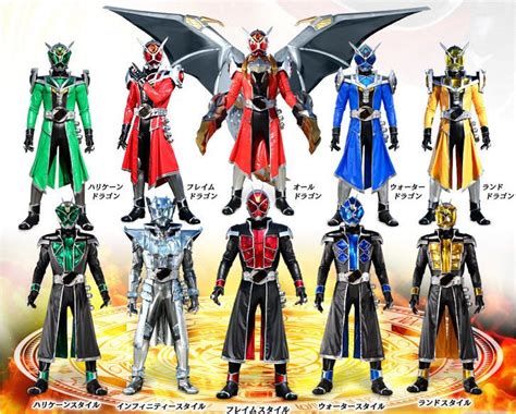 wizard kamen rider