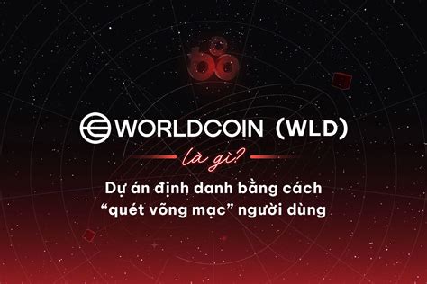 wld coin là gì