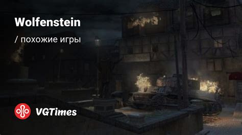 wolfenstein similar games