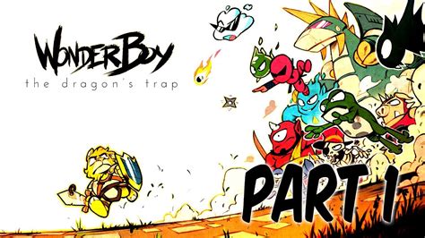 Wonderboy 3 Walkthrough