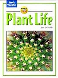 wonders of science student edition plant life Kindle Editon