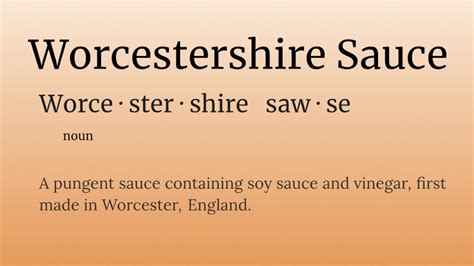 worchestire sauce pronounce