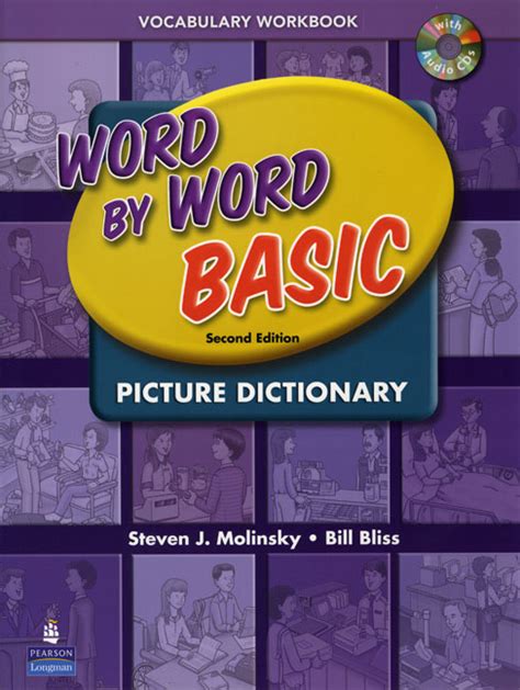 word by word basic picture dictionary Kindle Editon