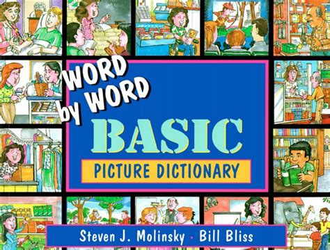 word by word basic picture dictionary Kindle Editon