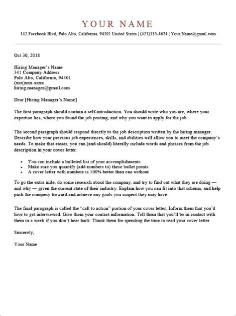 Word Doc Cover Letter Template