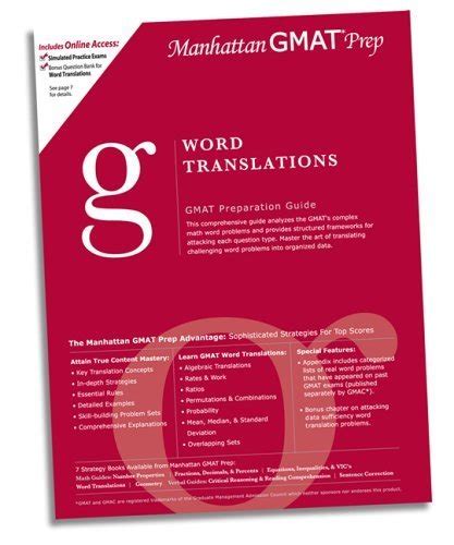 word translations gmat preparation guide manhattan gmat prep Kindle Editon