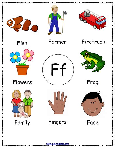 words with f and x