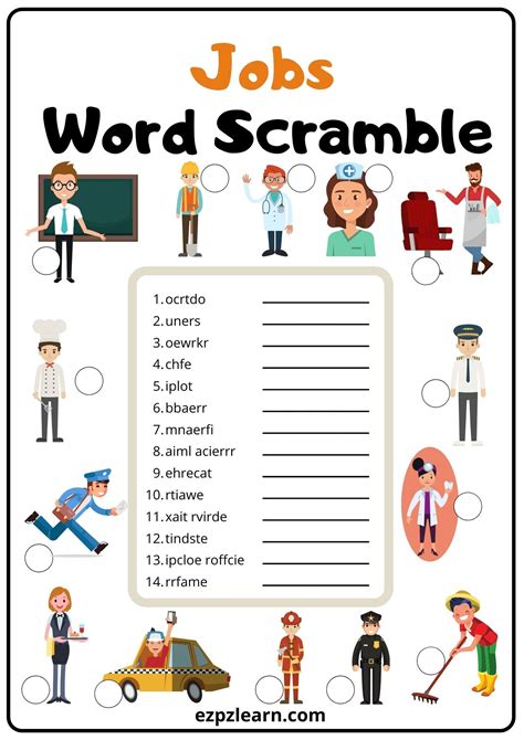 words with job in them
