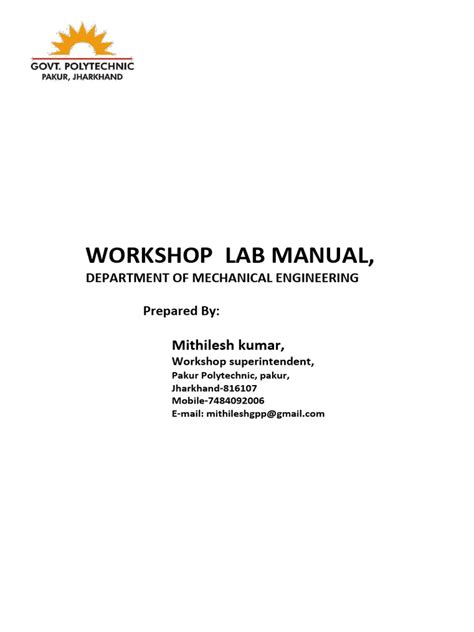 workshop lab manual pdf PDF