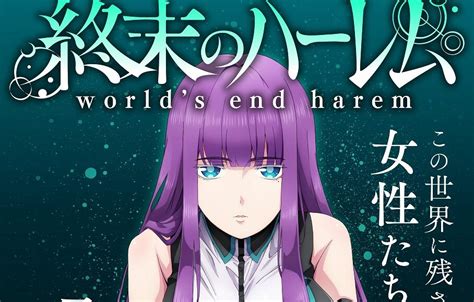 world's end harem uncensored