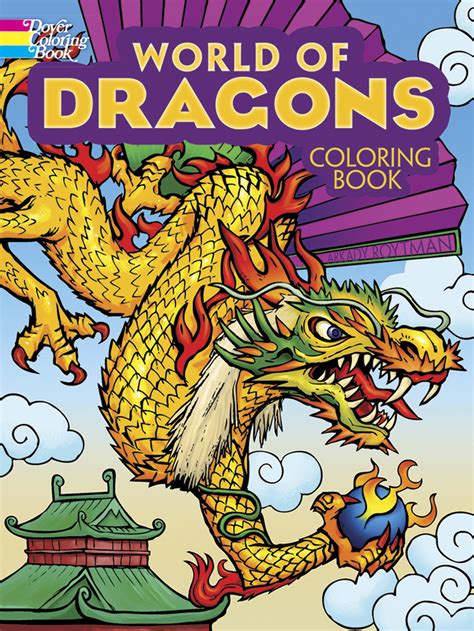 world of dragons coloring book dover coloring books PDF