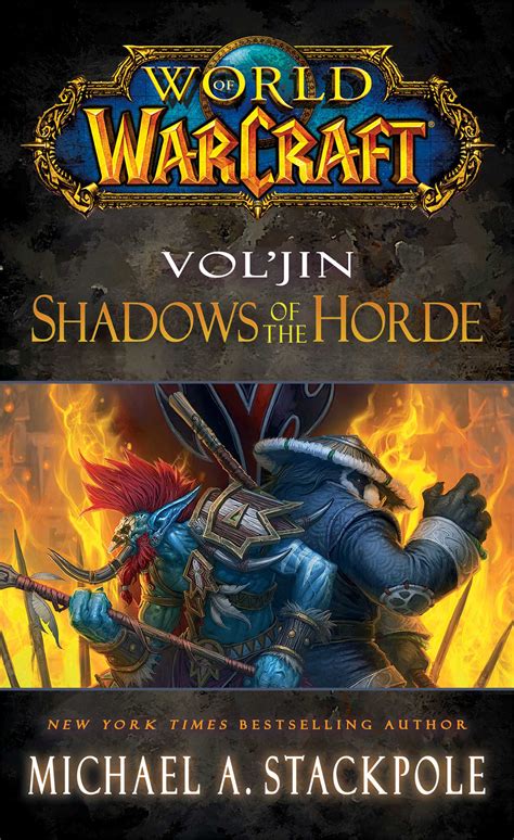 world of warcraft voljin shadows of the horde Epub