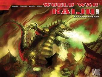 world war kaiju coldwar years PDF