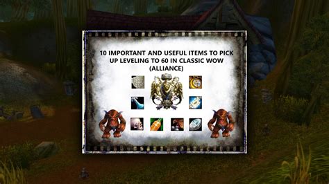 wow leveling items