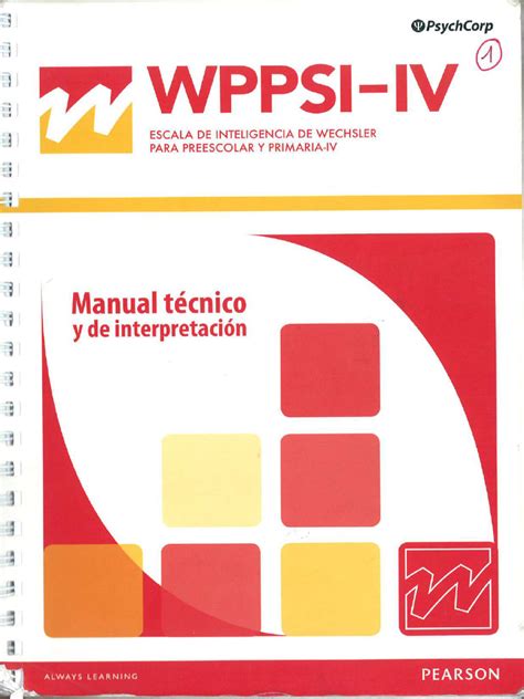 wppsi interpretation technical manual pdf Doc