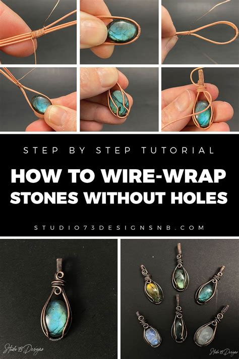 wrap a stone with wire