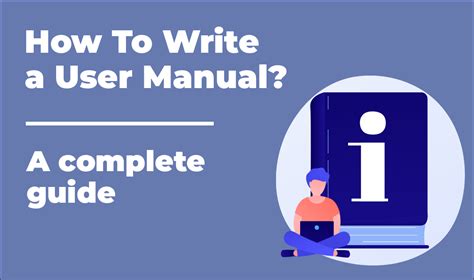 writing a user guide manual Doc