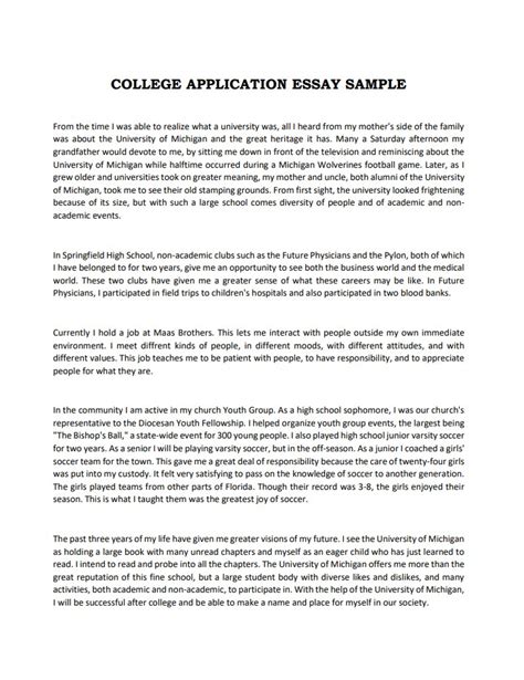writing college application essays Reader