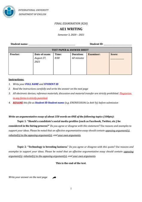 writing test form