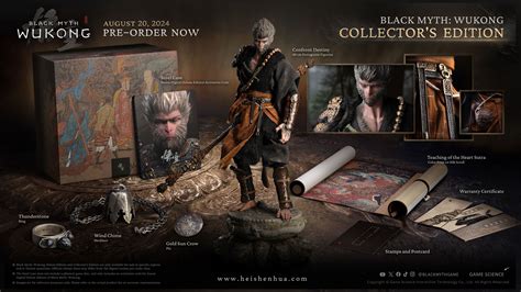 wukong collectors edition