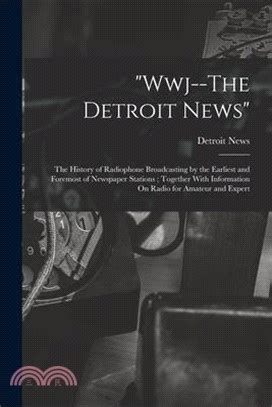 wwj detroit news broadcasting information PDF