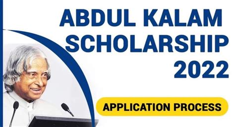 www a p j abdul kalam ajad scholorship apply form com Kindle Editon