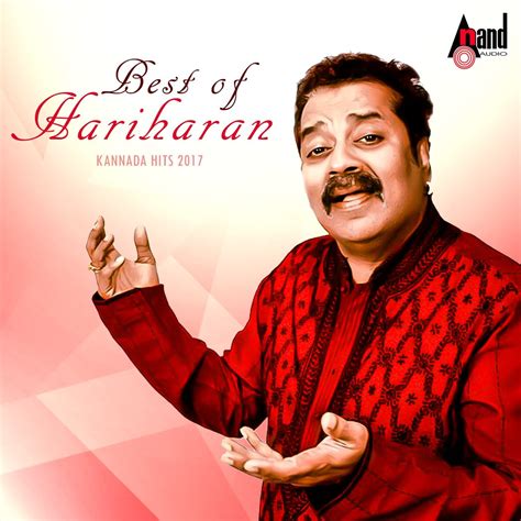 www best of hare haran all mix albam photo com PDF