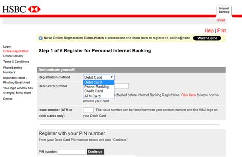 www hsbc com sg internet banking