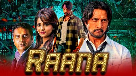 www ranna kannada movie total collection com Reader
