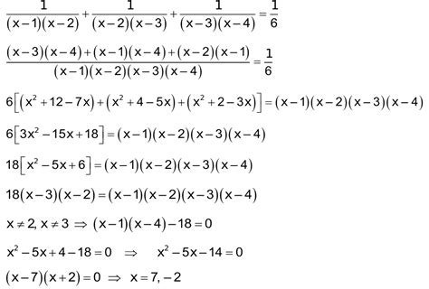 x 1 2 4
