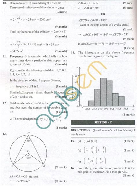 x cbse solved sample papers maths Doc