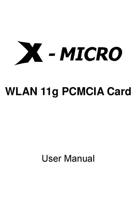 x micro xwl 11gfzx owners manual Doc