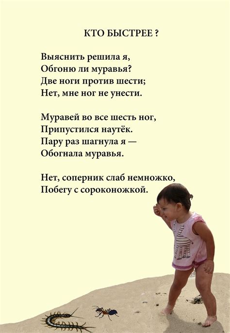 x426 x432 x435 x442 russian ebook Epub