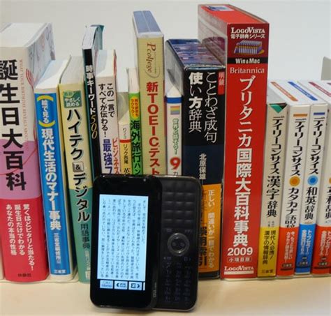 x4e0d x6cc1 x3082 x30ea japanese ebook Kindle Editon