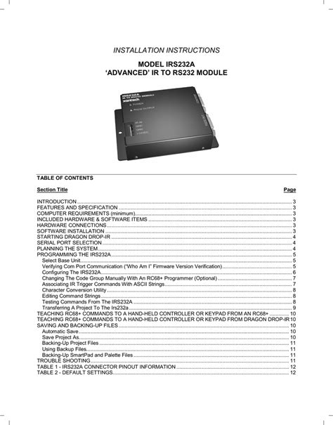 xantech irs232a owners manual Kindle Editon